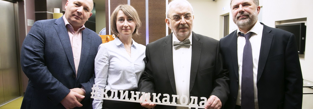 клиника психотерапии в СПб клиника психотерапии в СПб